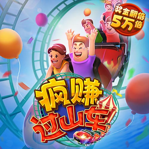 凯云体育app官方网站