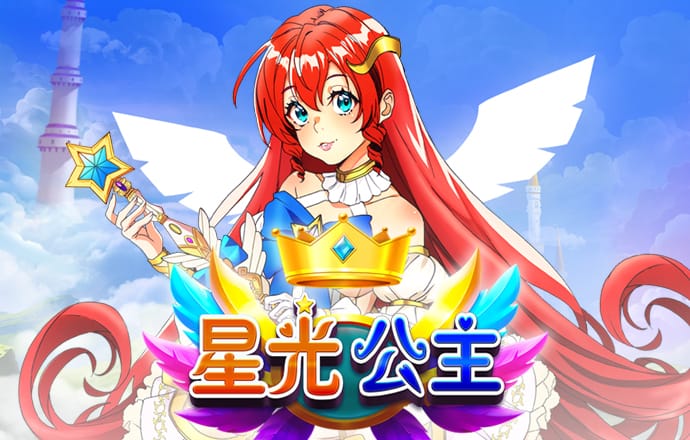 开云平台app