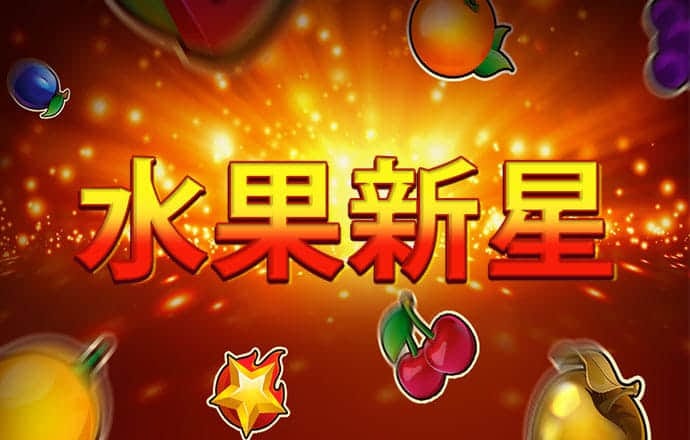 爱游戏体育(中国)官方网站
