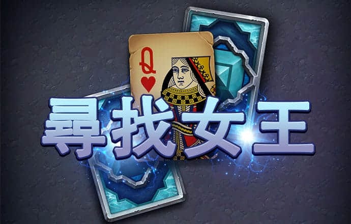 ooo娱乐彩票官网app下载