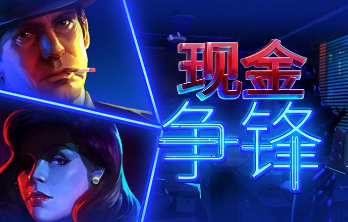 b体育网页版在线登录素描版