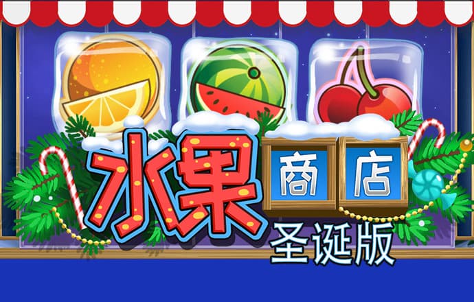 jdb电子维护到什么时候