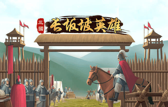 小金体育app官方下载